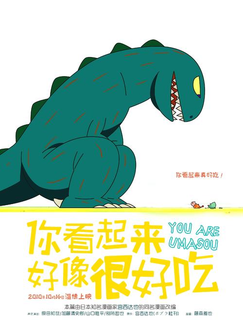 尼尔森理工学院文凭毕业证作假
